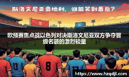 彩神vll官方平台