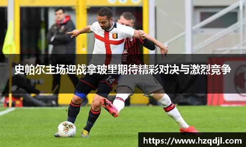 彩神vll官方平台