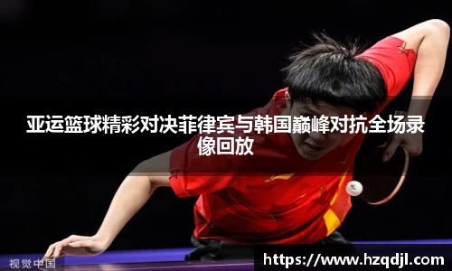 彩神vll官方平台