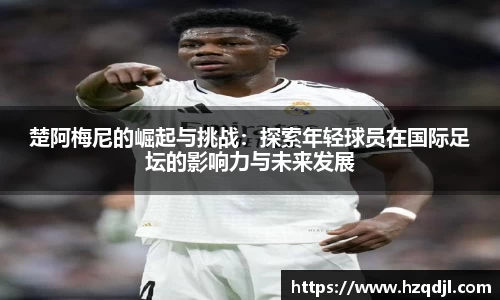 彩神vll官方平台