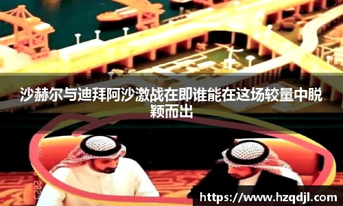 彩神vll官方平台